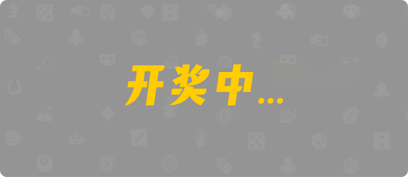 加拿大28,预测,加拿大预测,幸运,结果